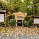 U Sladka Hotel Chodová Planá